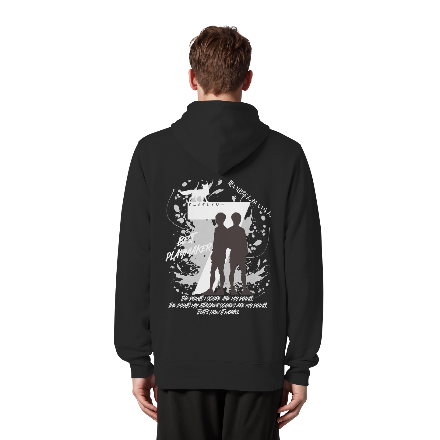 "Best Playmaker" Back Black - Organic Zipper