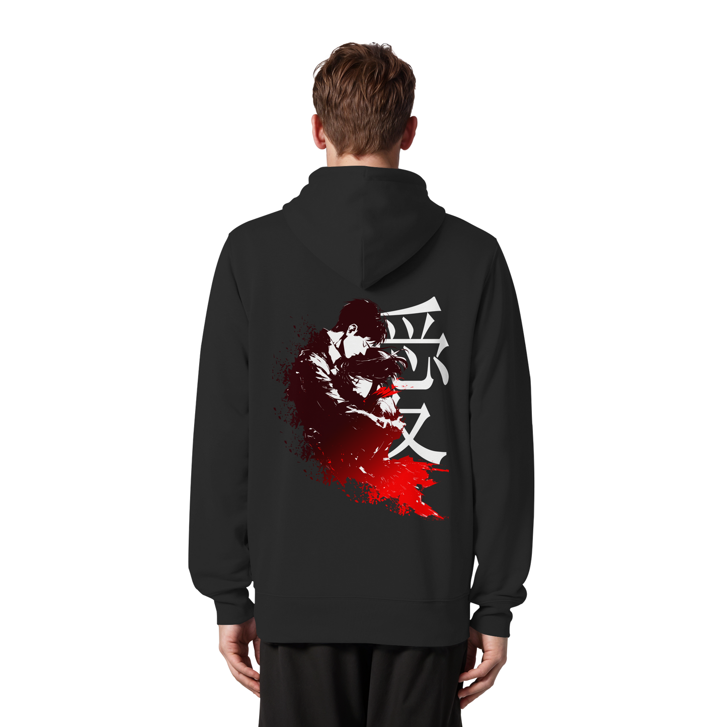 "Bound by Fate" Back Organic Zipper