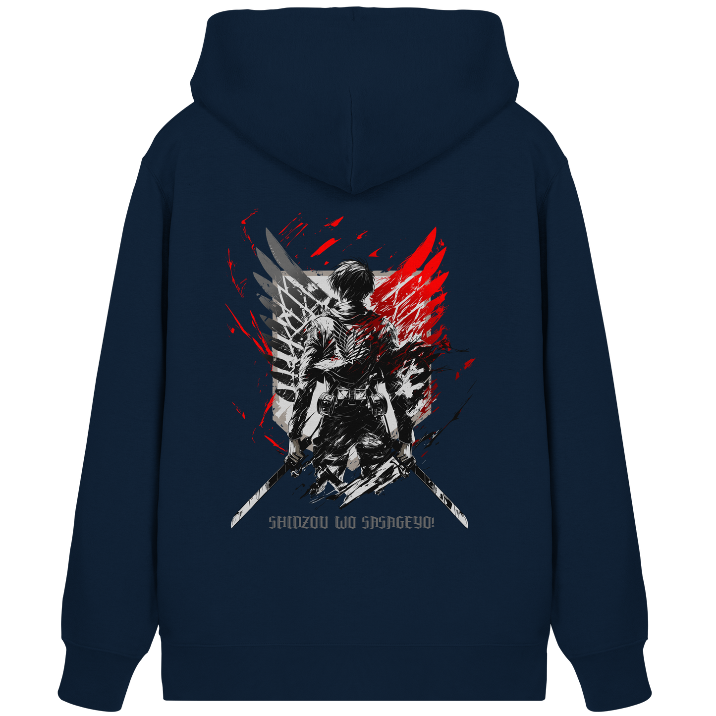 "Wings of Resolve" Back Organic Zipper