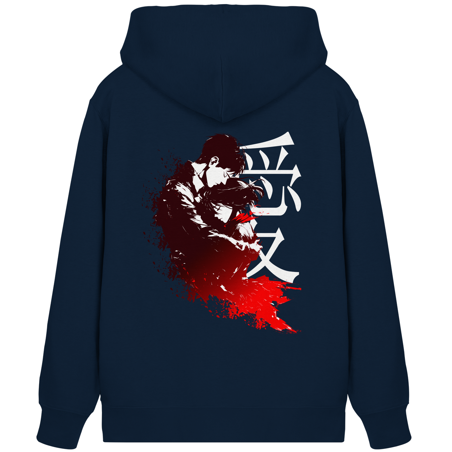 "Bound by Fate" Back Organic Zipper