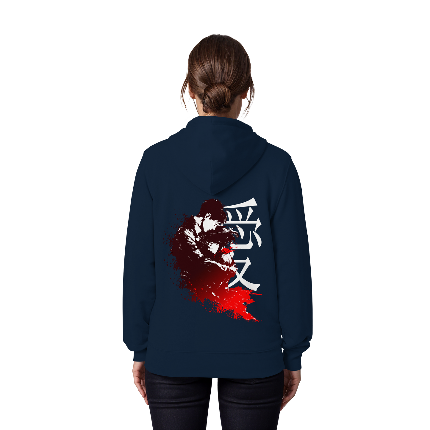 "Bound by Fate" Back Organic Zipper