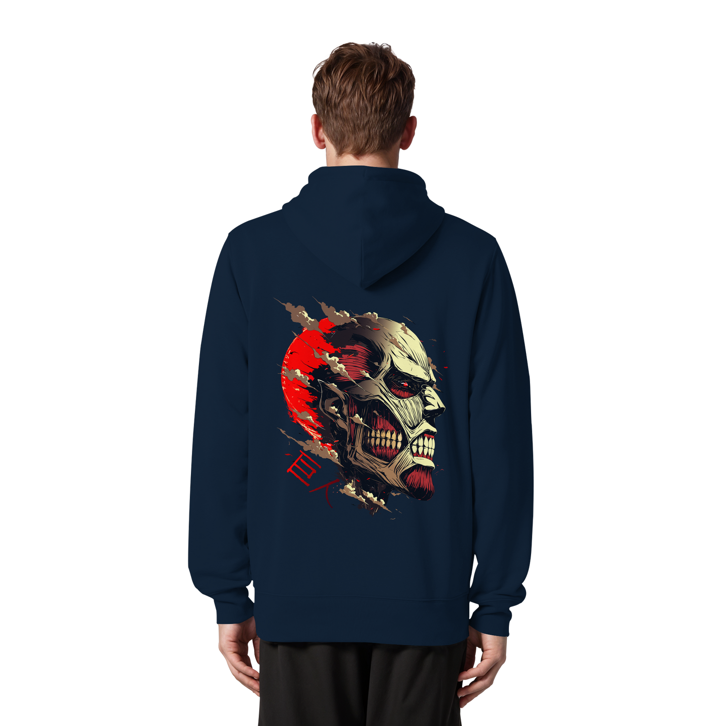 "Titan" Back Organic Zipper