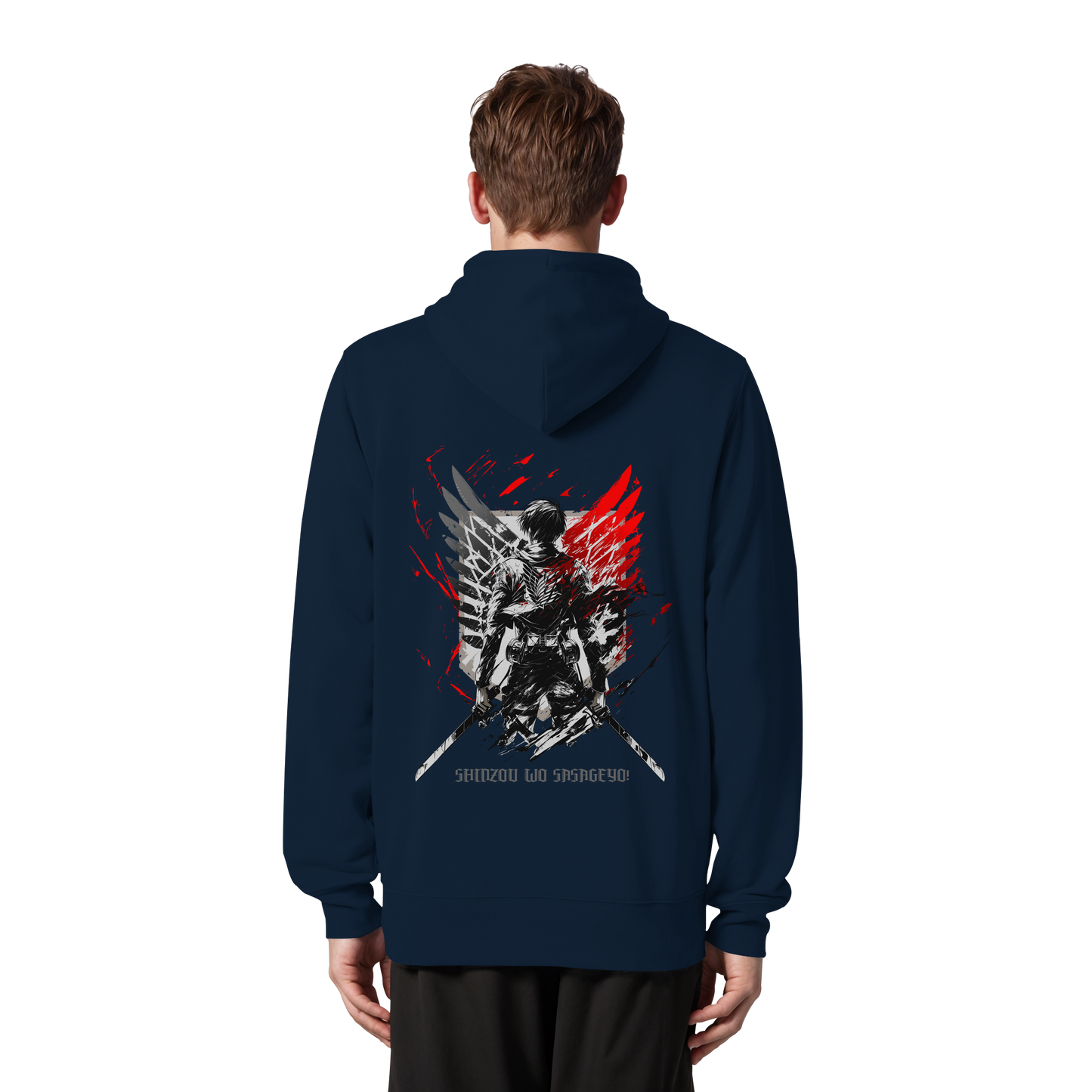 "Wings of Resolve" Back Organic Zipper