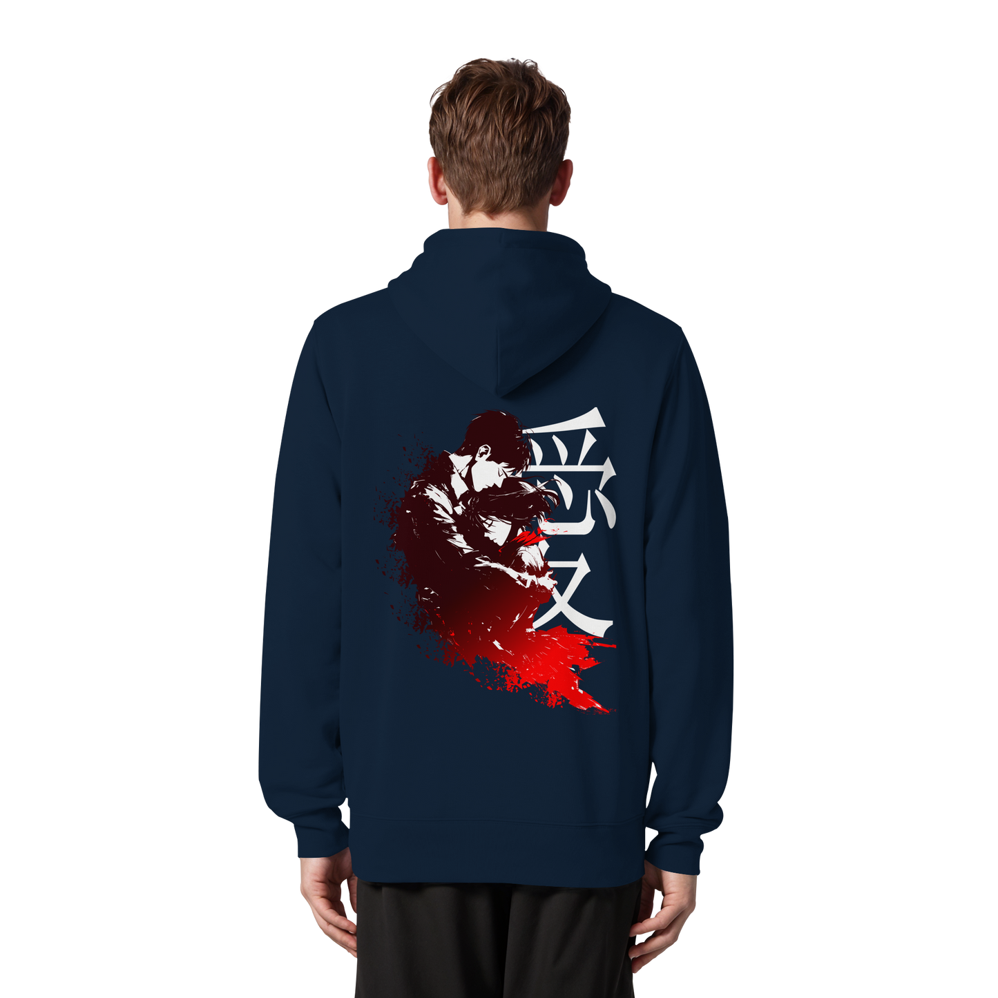 "Bound by Fate" Back Organic Zipper