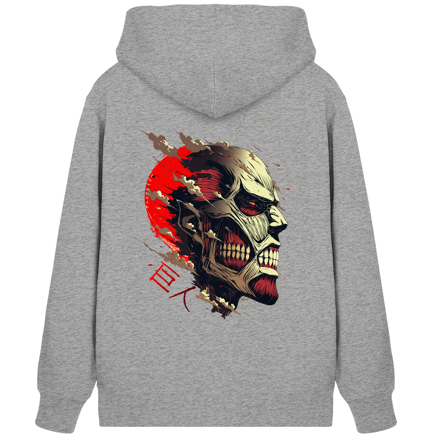 "Titan" Back Organic Zipper