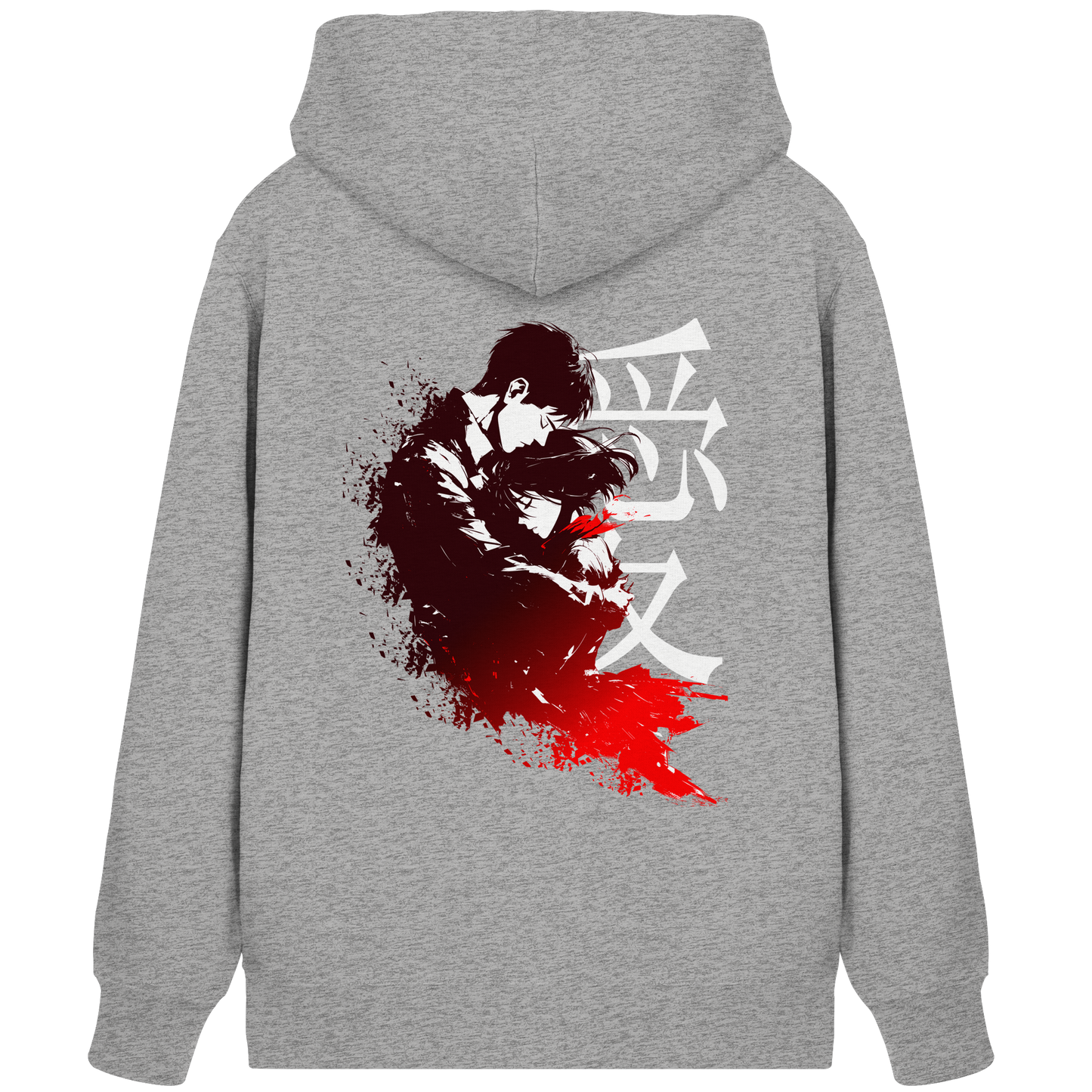 "Bound by Fate" Back Organic Zipper