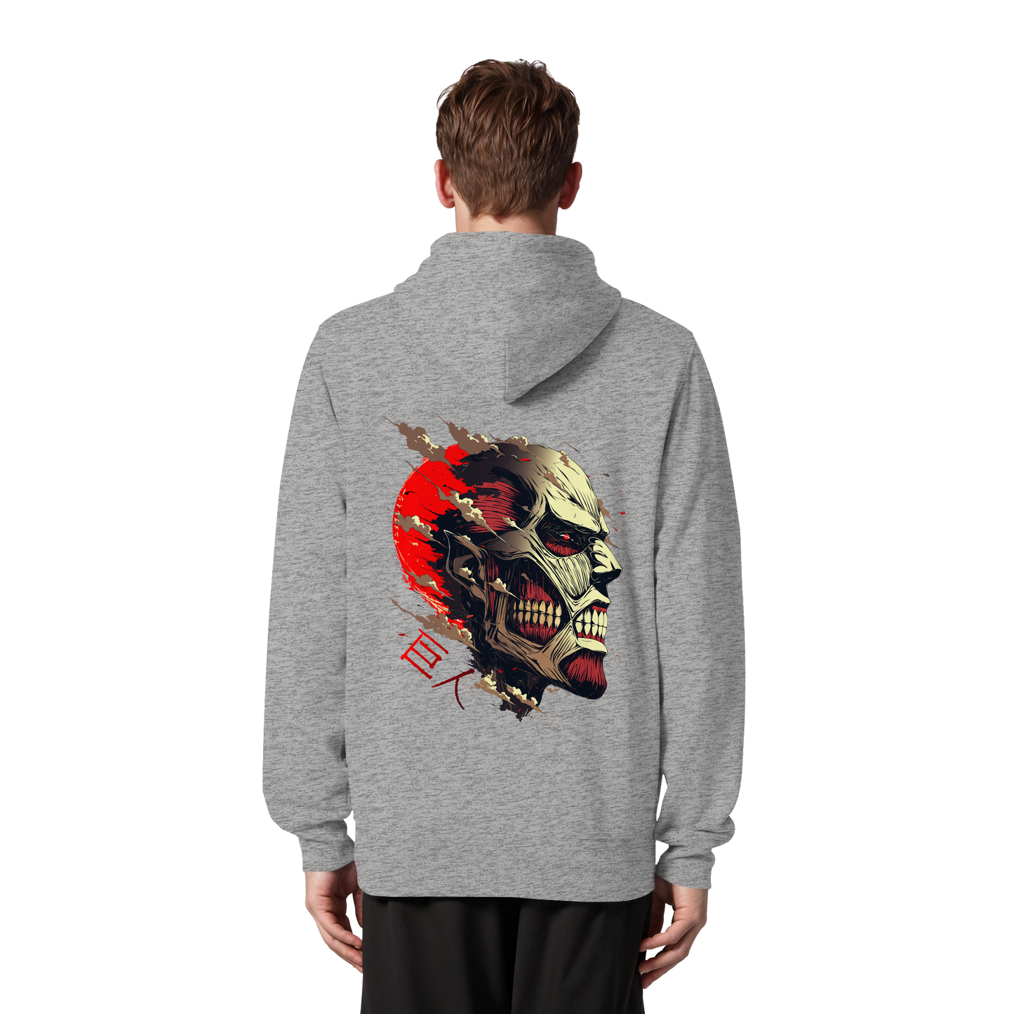 "Titan" Back Organic Zipper