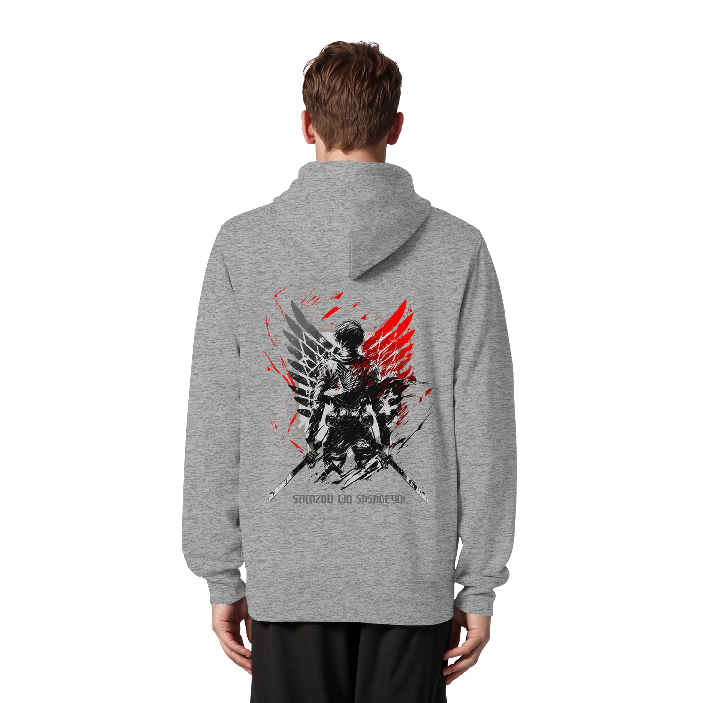 "Wings of Resolve" Back Organic Zipper