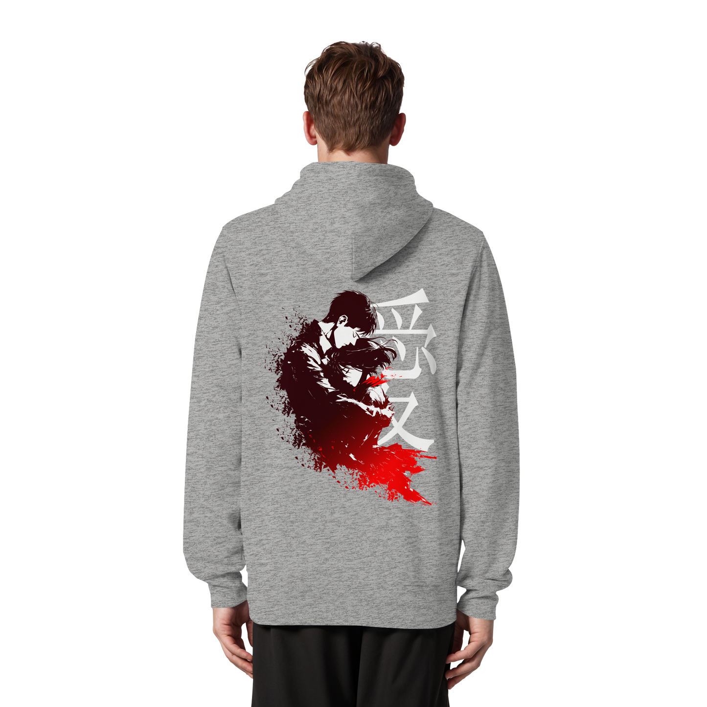 "Bound by Fate" Back Organic Zipper