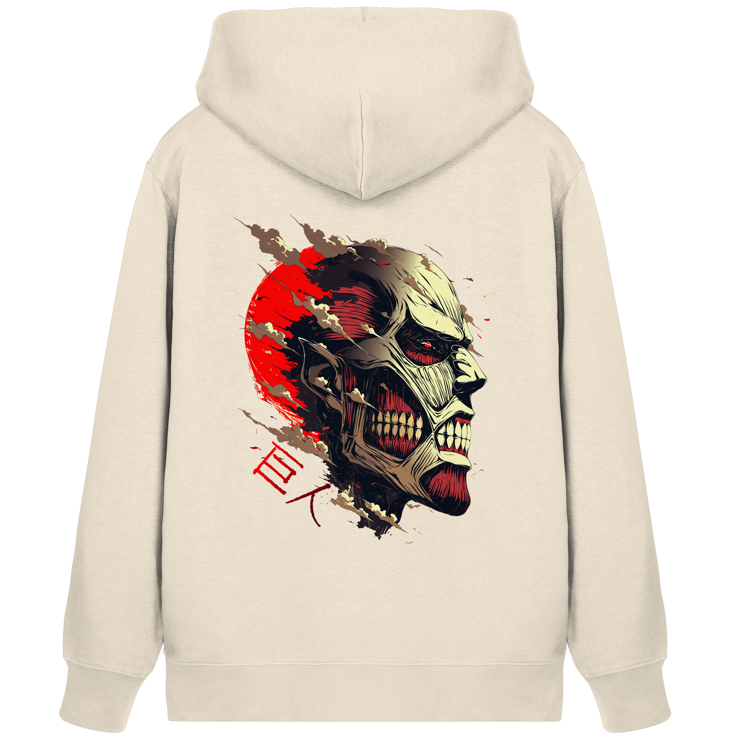 "Titan" Back Organic Zipper