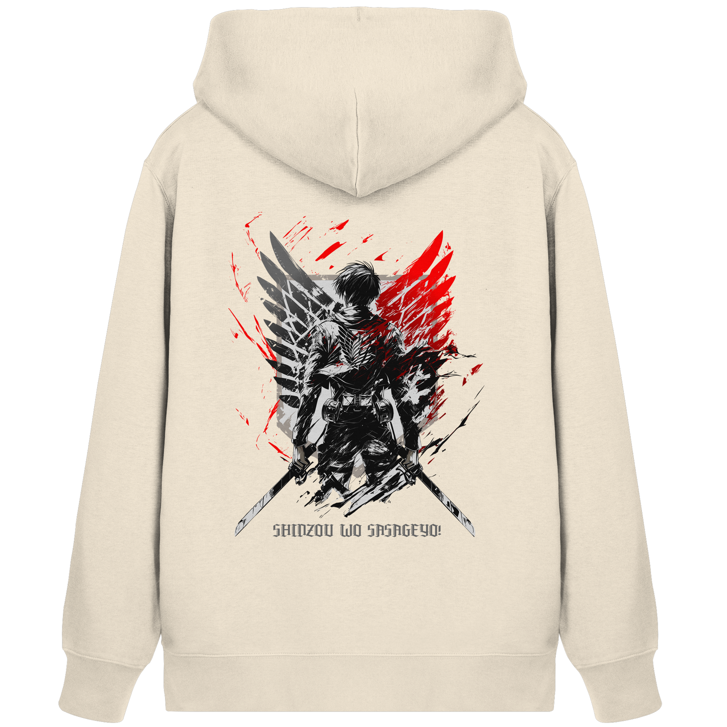 "Wings of Resolve" Back Organic Zipper