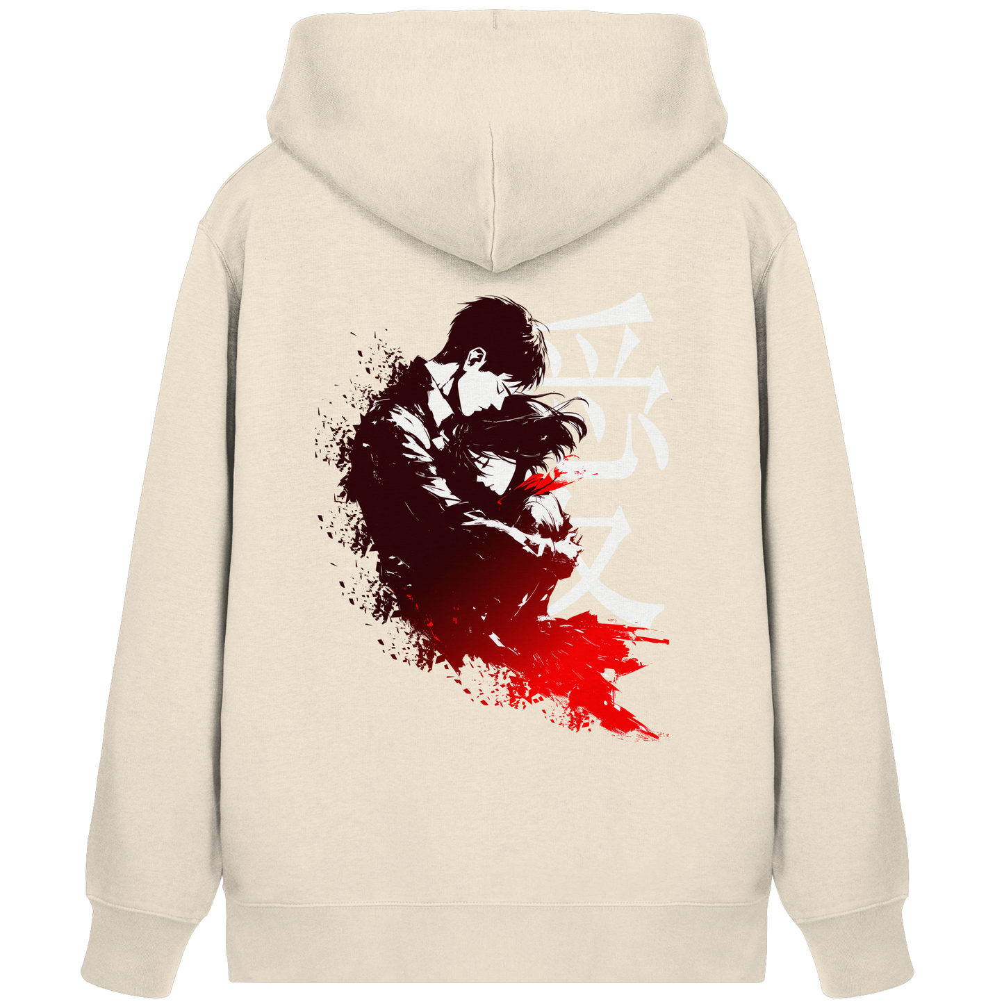 "Bound by Fate" Back Organic Zipper