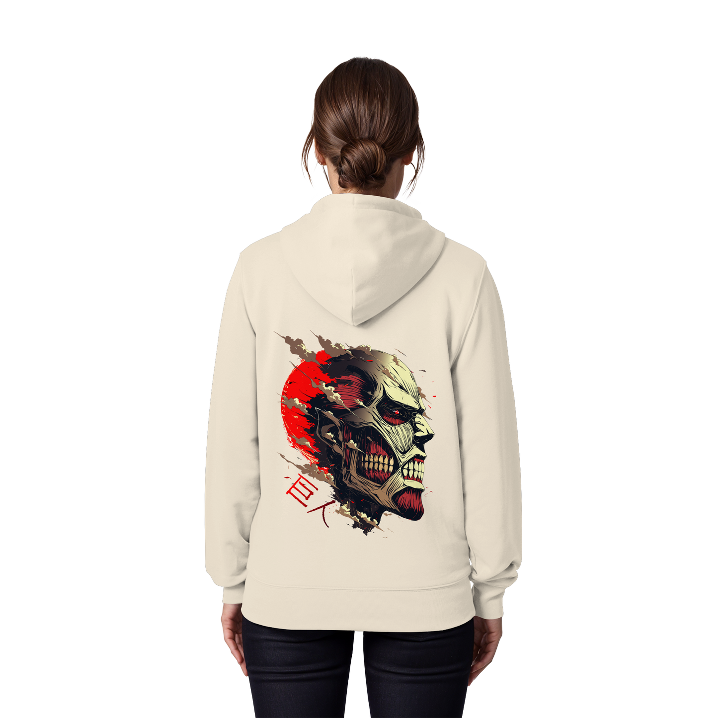 "Titan" Back Organic Zipper