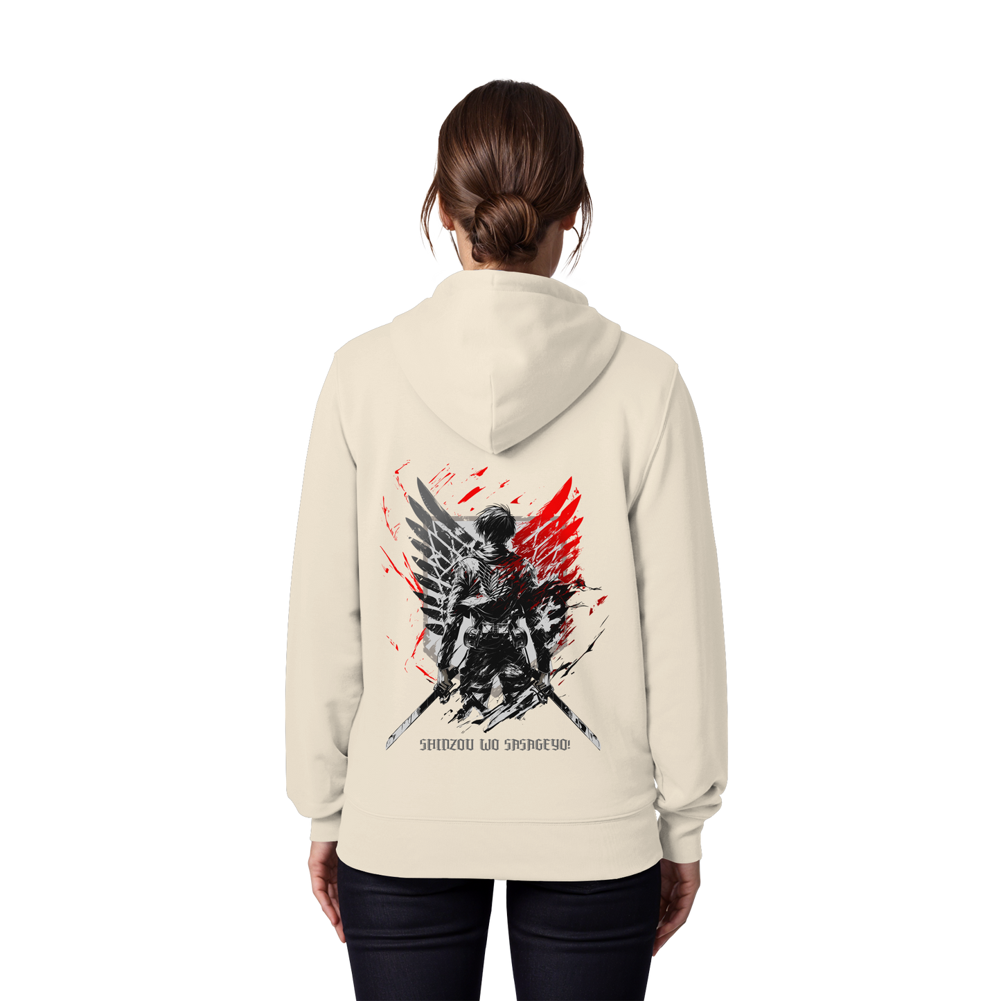 "Wings of Resolve" Back Organic Zipper
