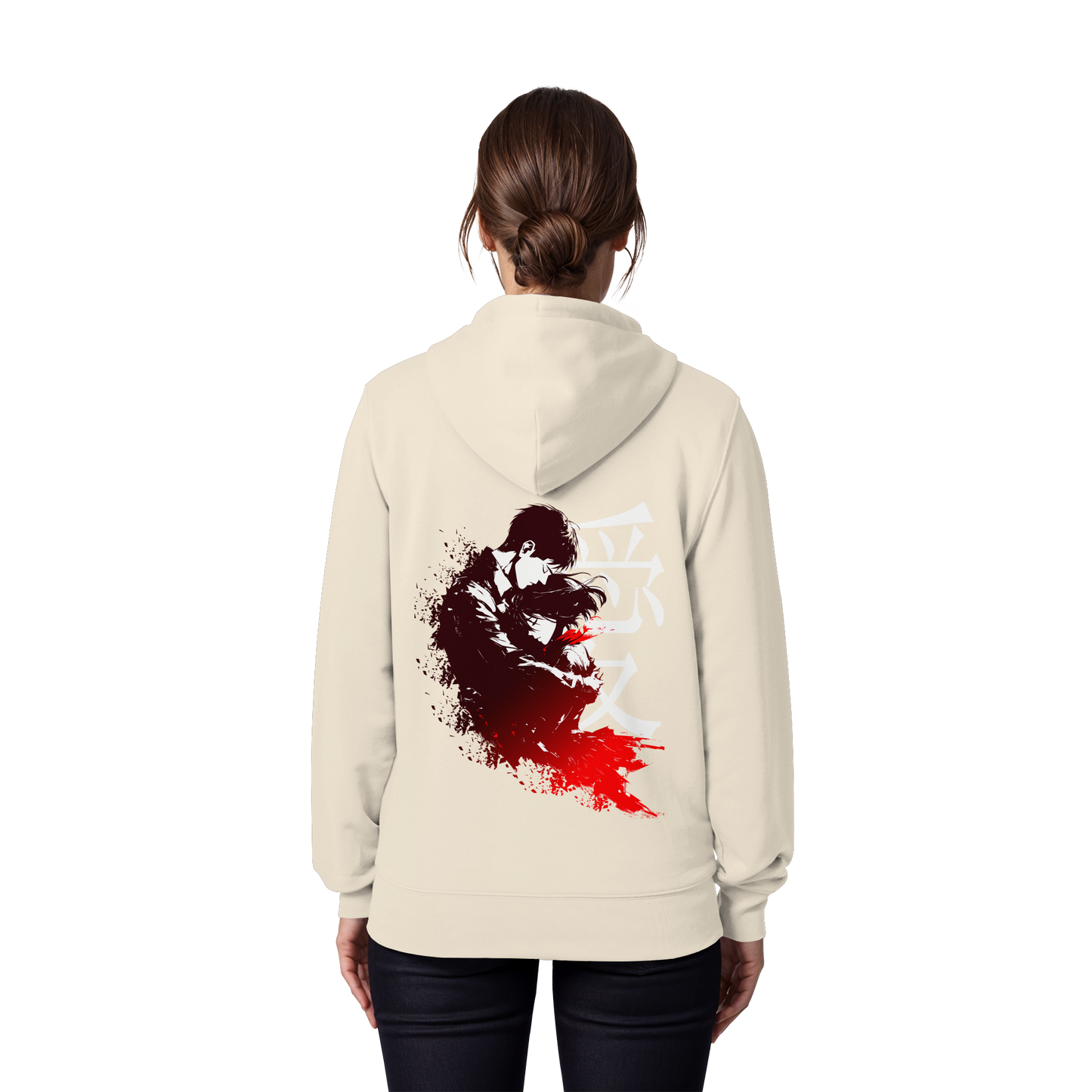 "Bound by Fate" Back Organic Zipper