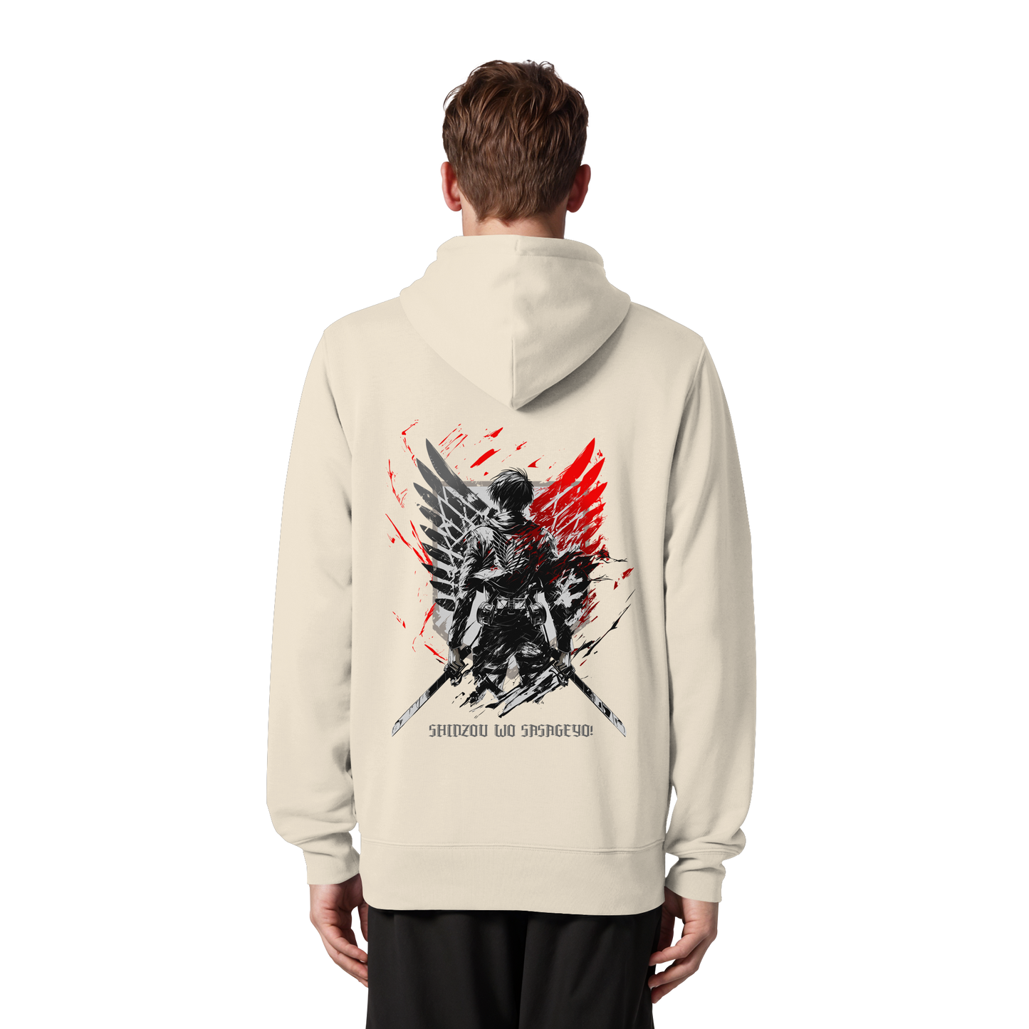 "Wings of Resolve" Back Organic Zipper