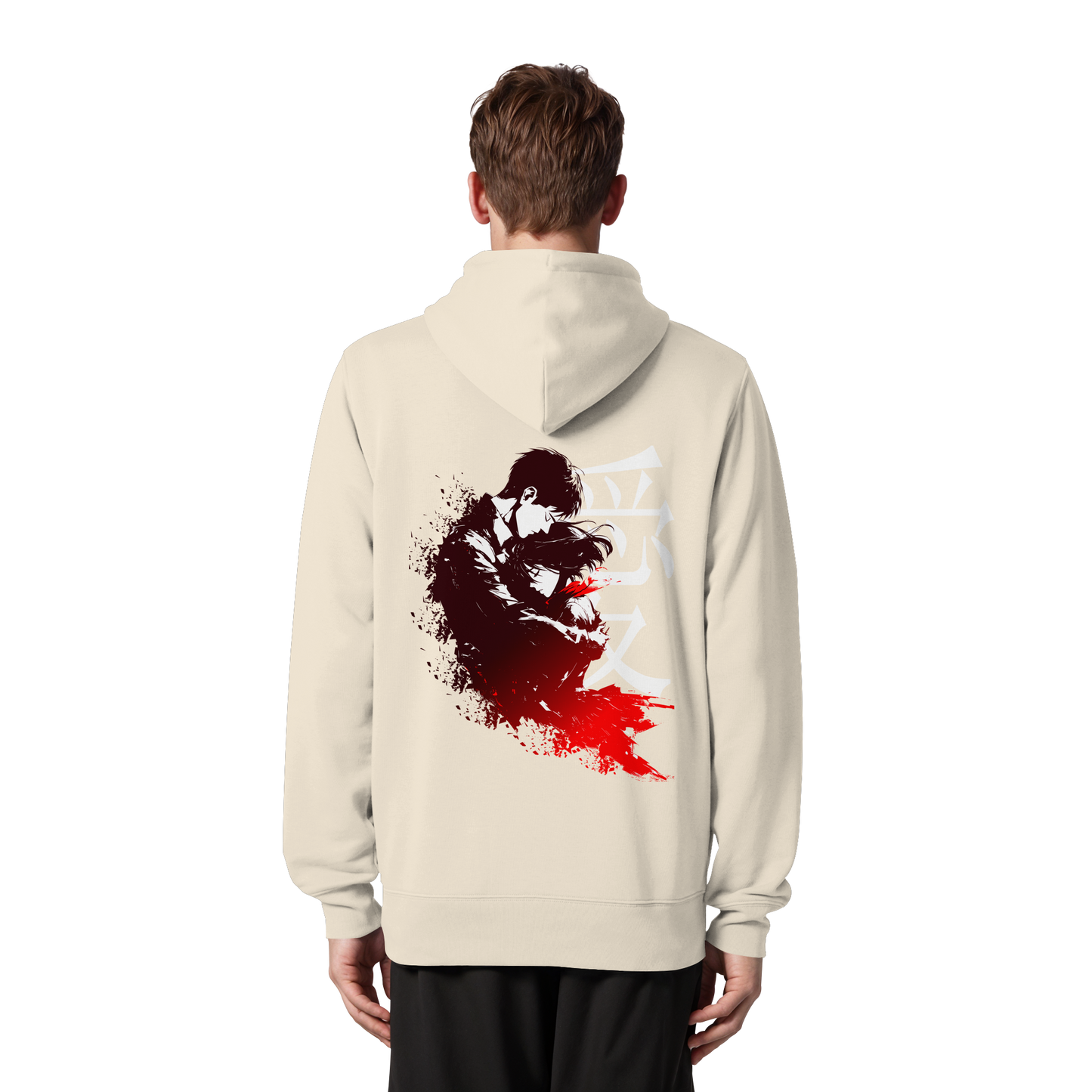 "Bound by Fate" Back Organic Zipper