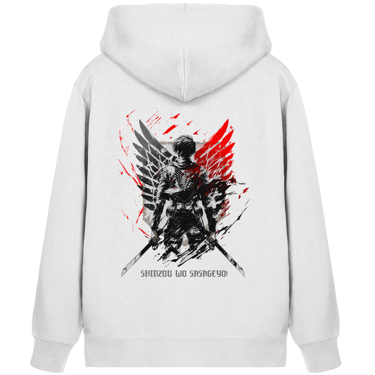 "Wings of Resolve" Back Organic Zipper