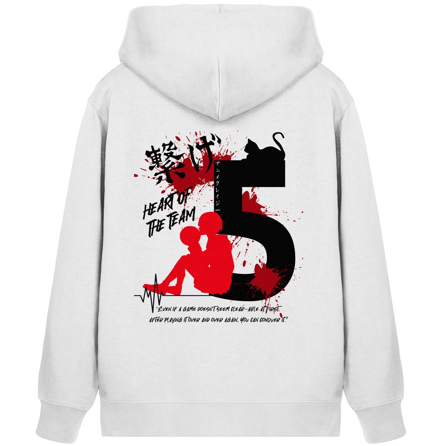 "Heart Of The Team" White Organic Zipper