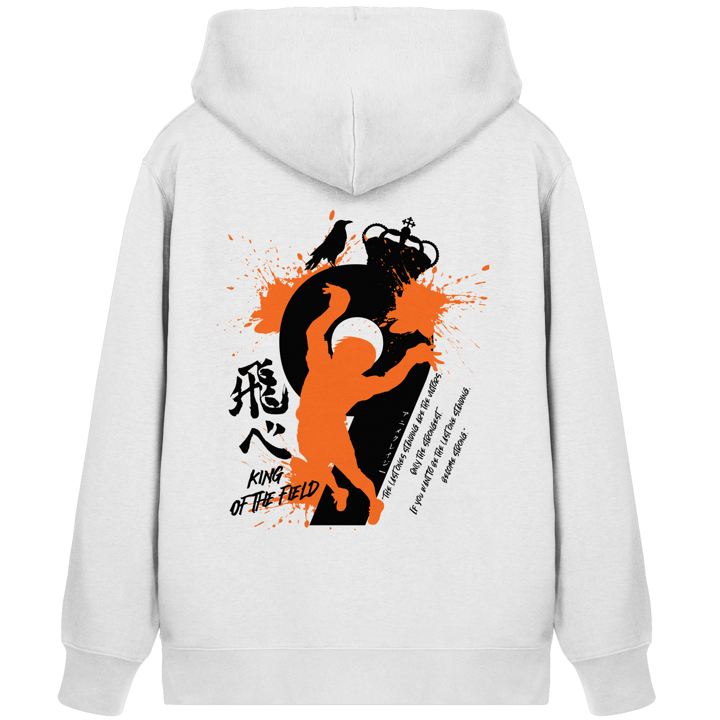 "King Of The Field 2.0" White Organic Zipper