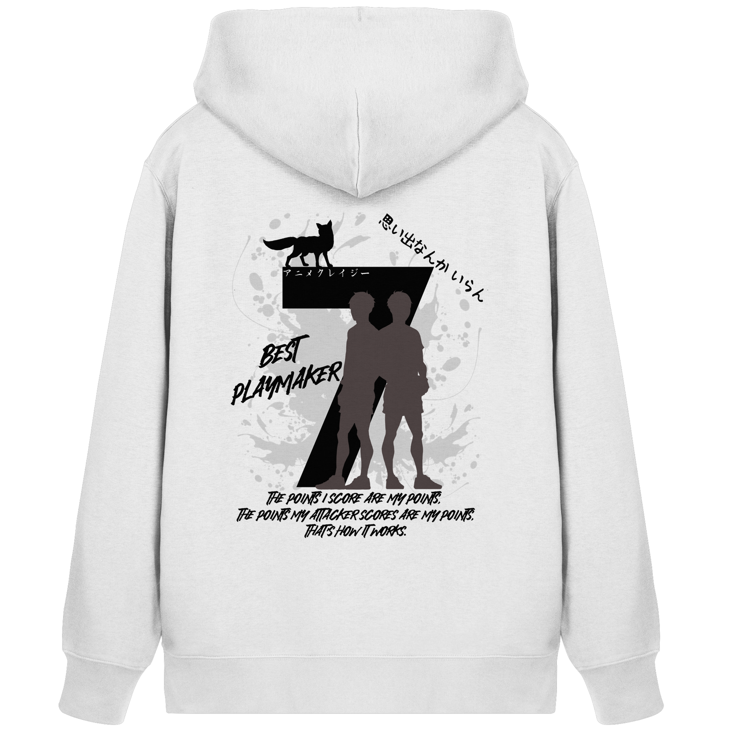 "Best Playmaker" White Organic Zipper
