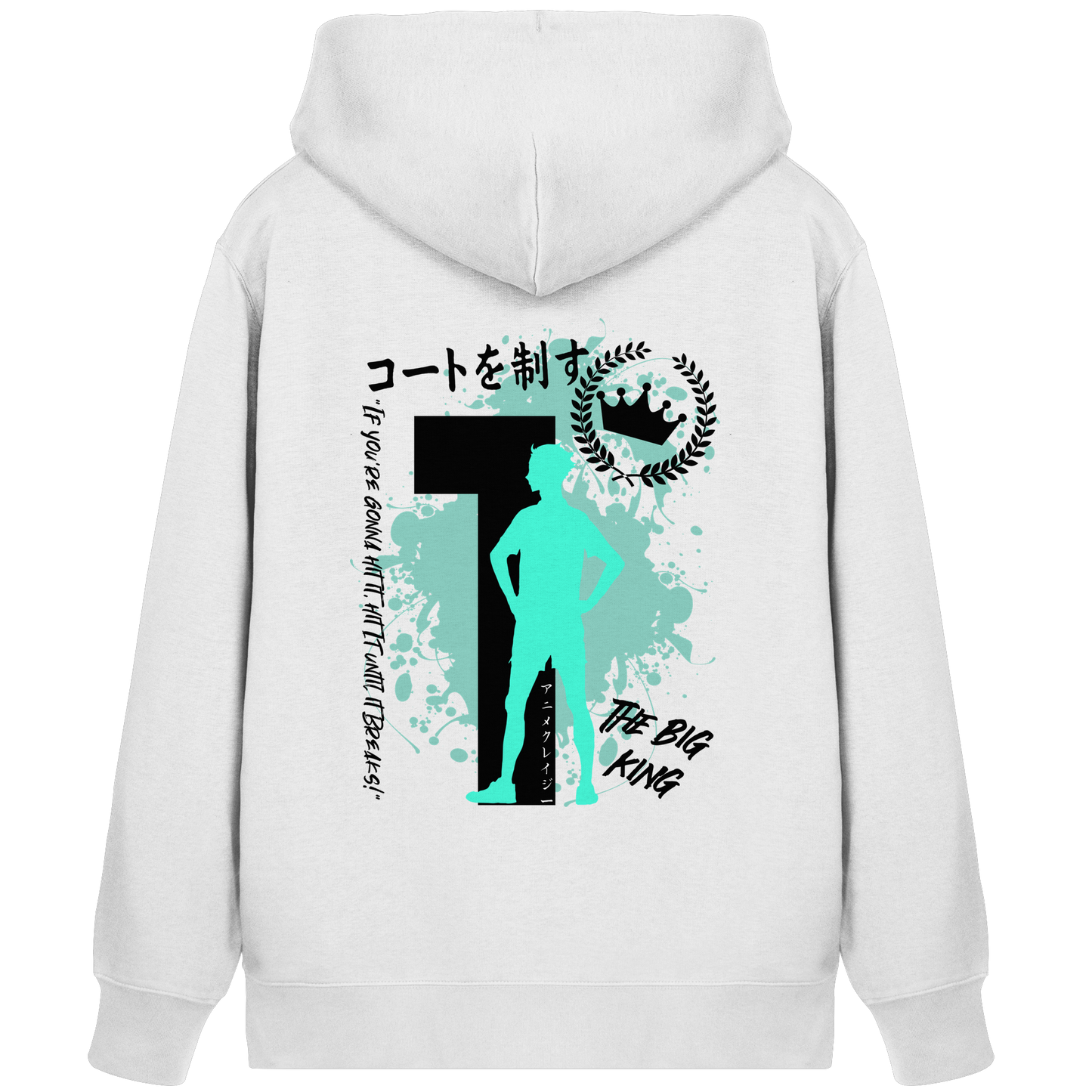 "The Big King" White Organic Zipper