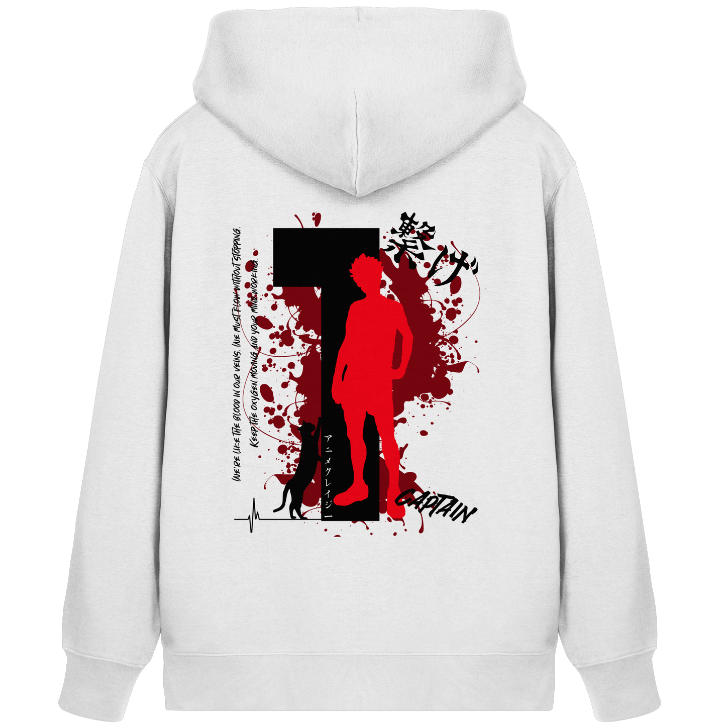 "Captain" White Organic Zipper