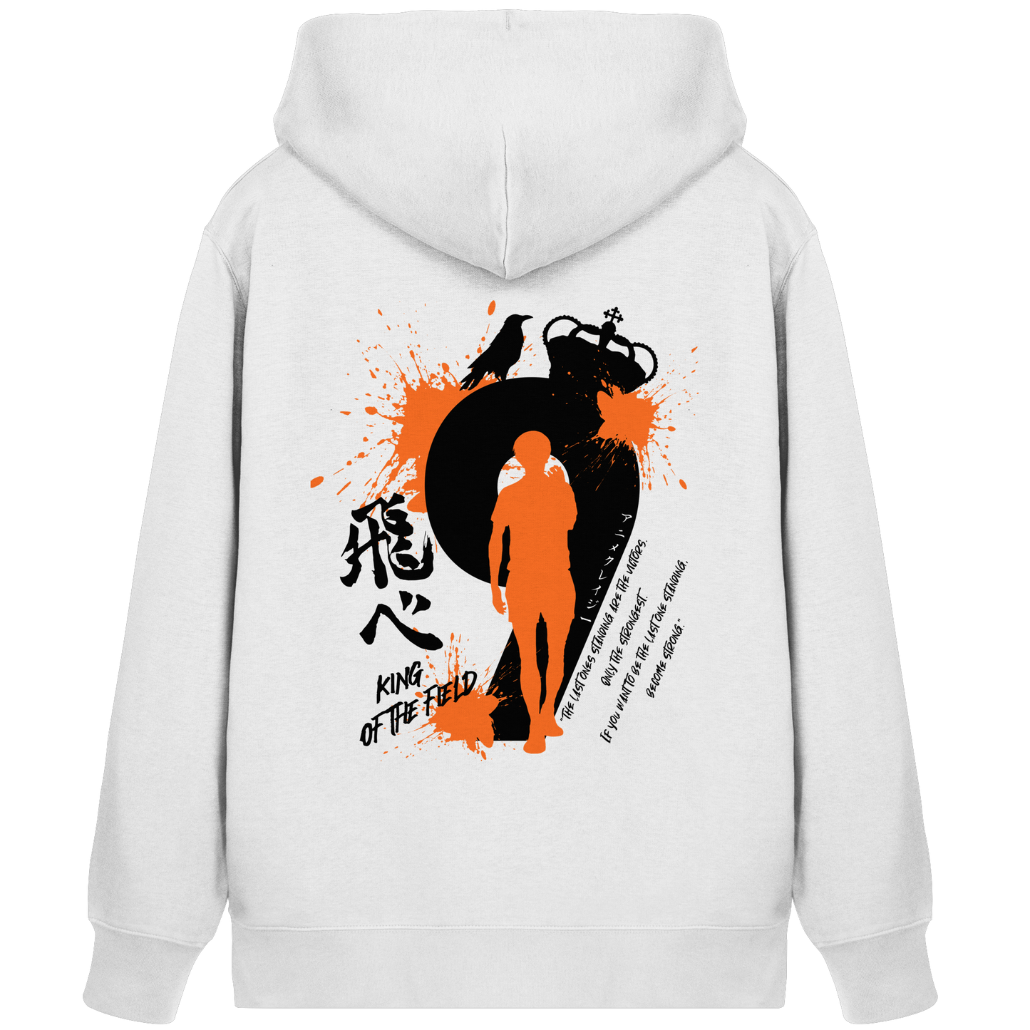 "King Of The Field" White Organic Zipper