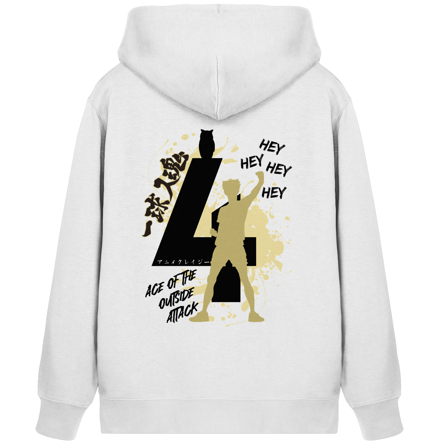 "Ace Of The Outside Attack" White Organic Zipper