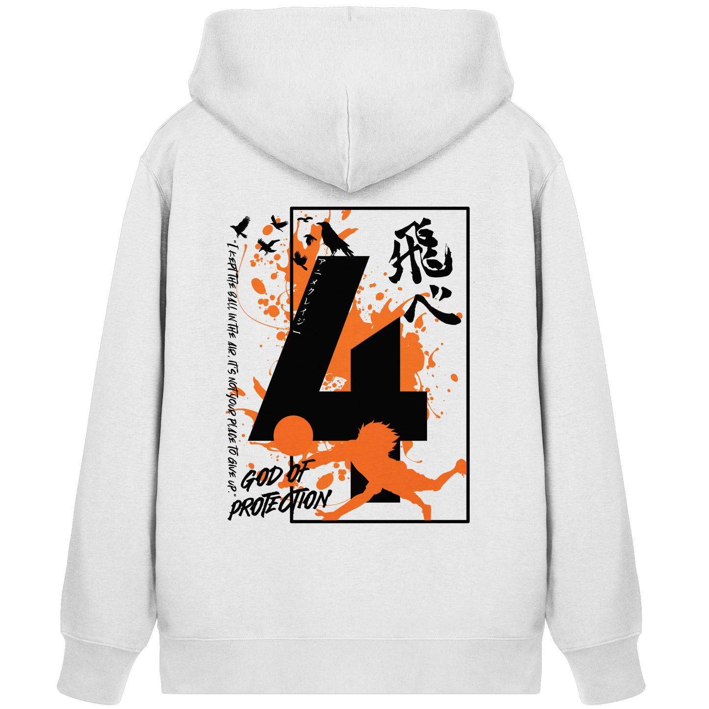 "God Of Protection" White Organic Zipper