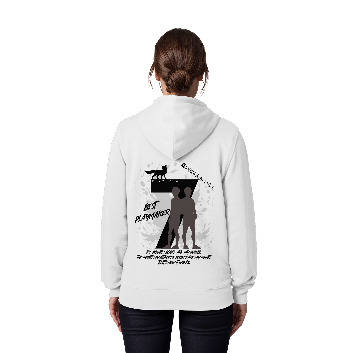 "Best Playmaker" White Organic Zipper