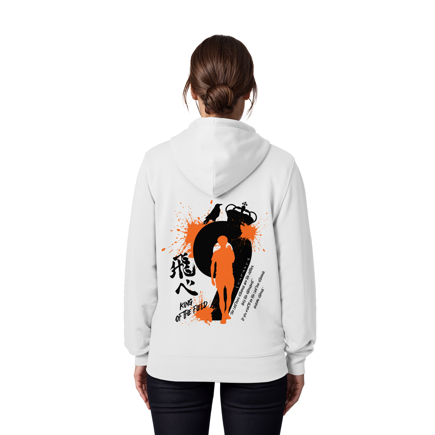 "King Of The Field" White Organic Zipper