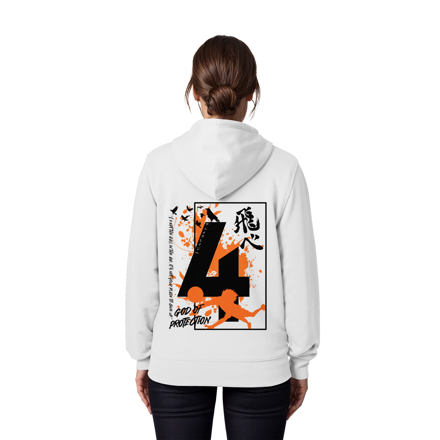 "God Of Protection" White Organic Zipper