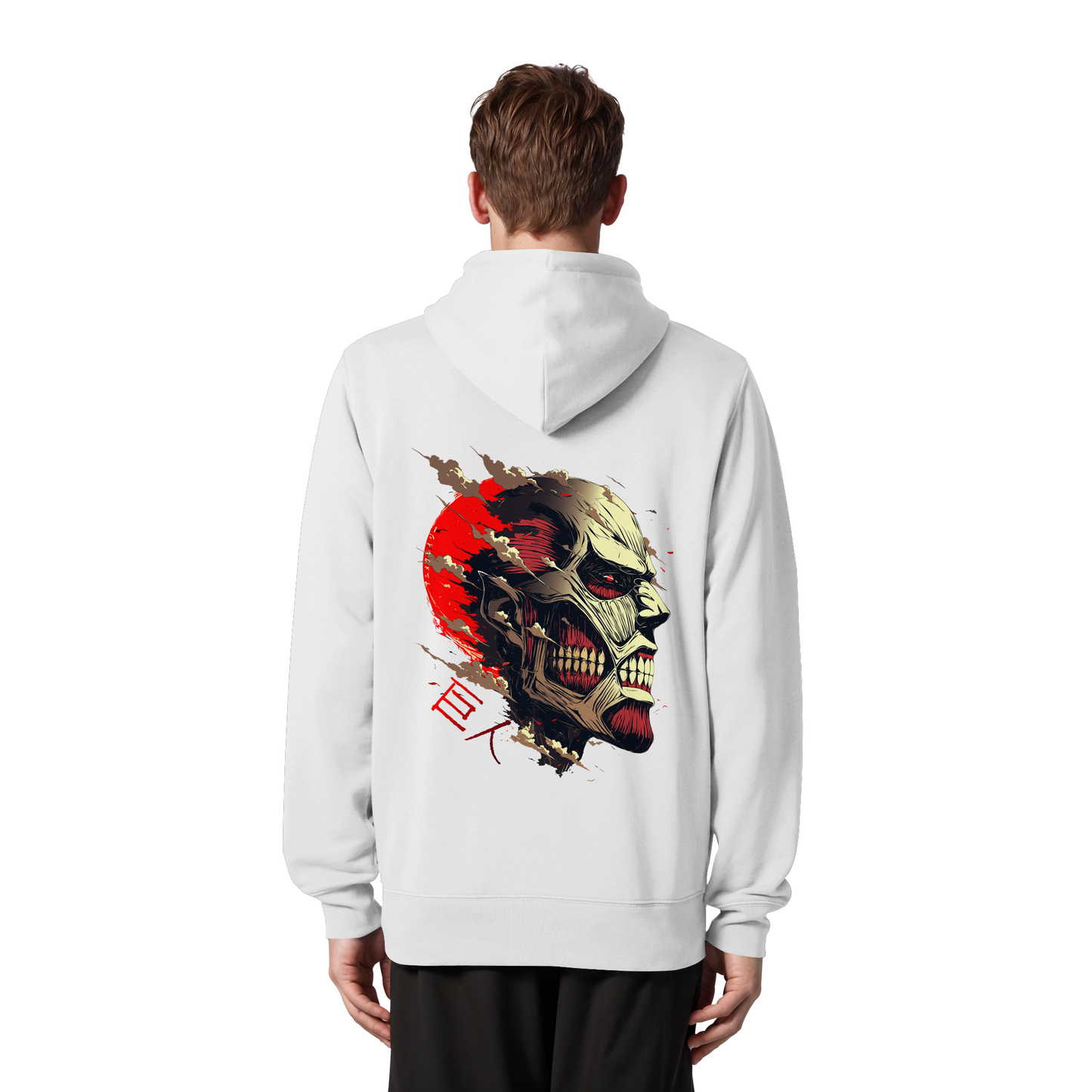 "Titan" Back Organic Zipper