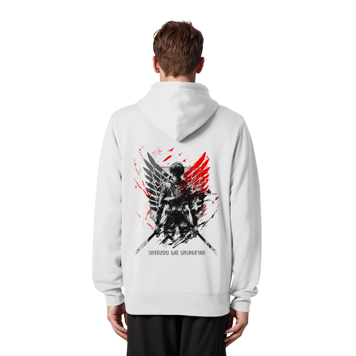 "Wings of Resolve" Back Organic Zipper