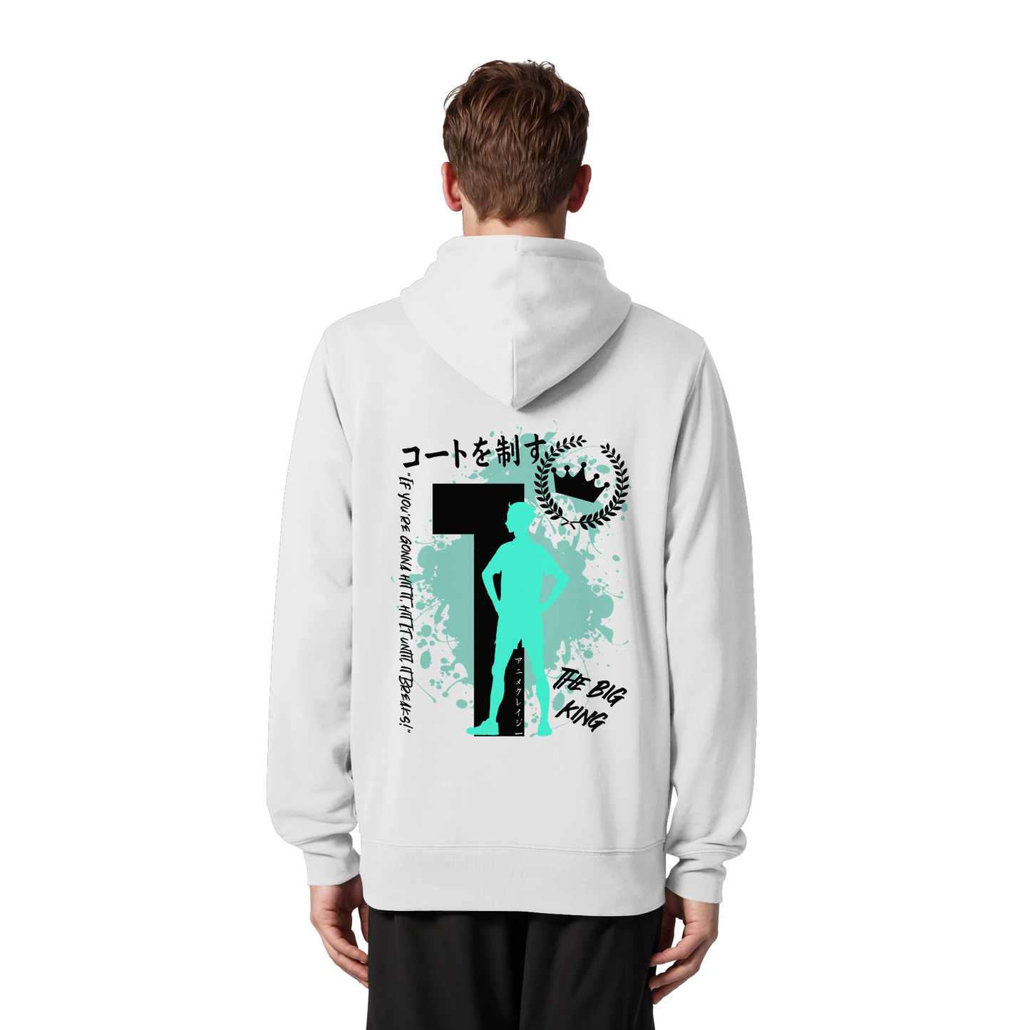 "The Big King" White Organic Zipper
