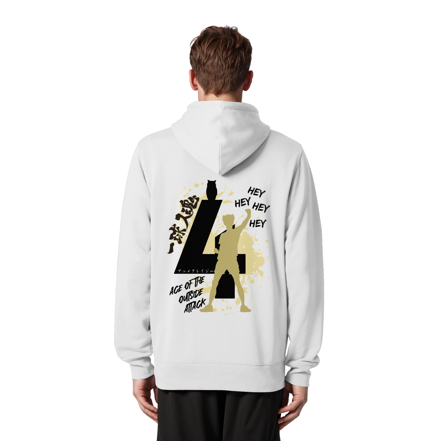 "Ace Of The Outside Attack" White Organic Zipper