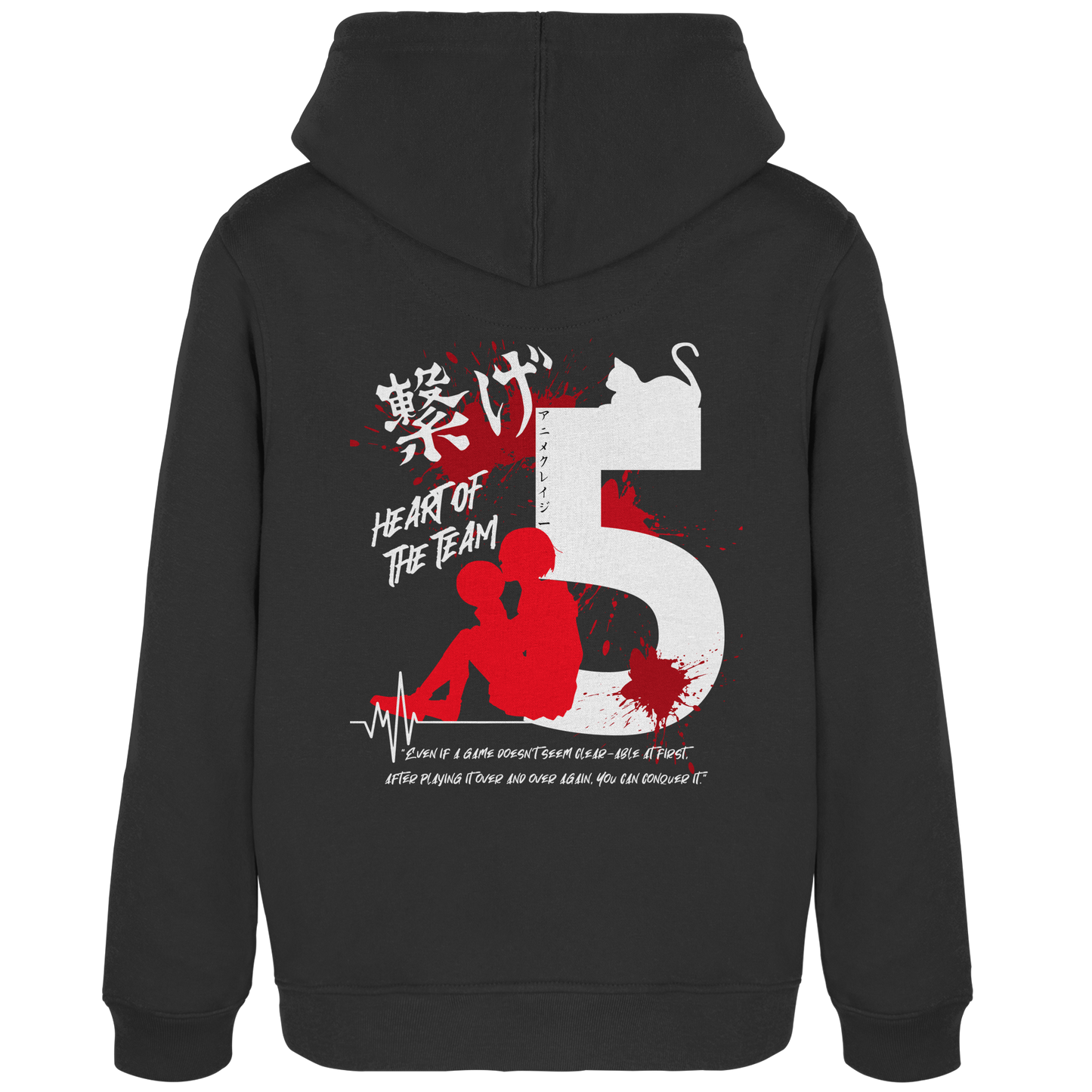 "Heart Of The Team" Back Black Women Organic Hoodie