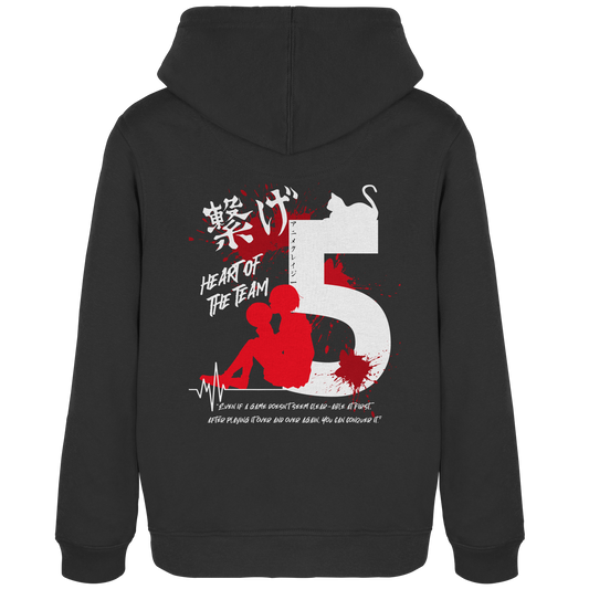 "Heart Of The Team" Back Black Women Organic Hoodie