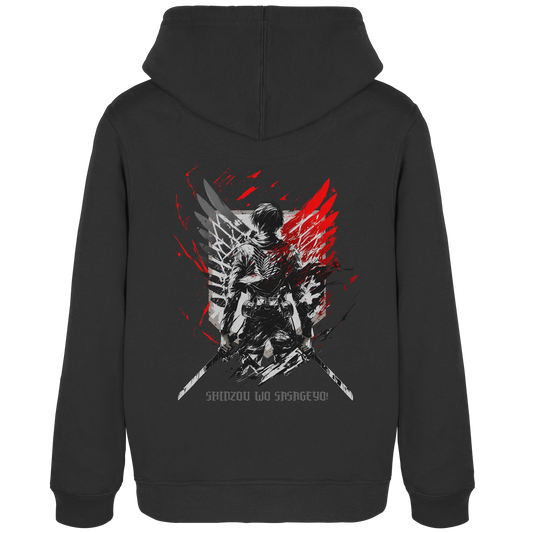 "Wings of Resolve" Back Women Organic Hoodie