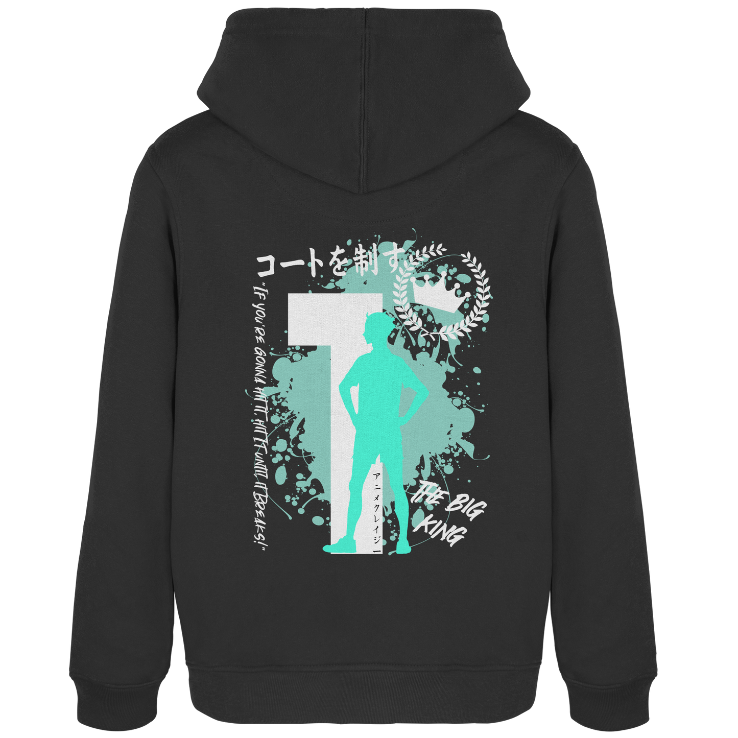 "The Big King" Back Black Women Organic Hoodie