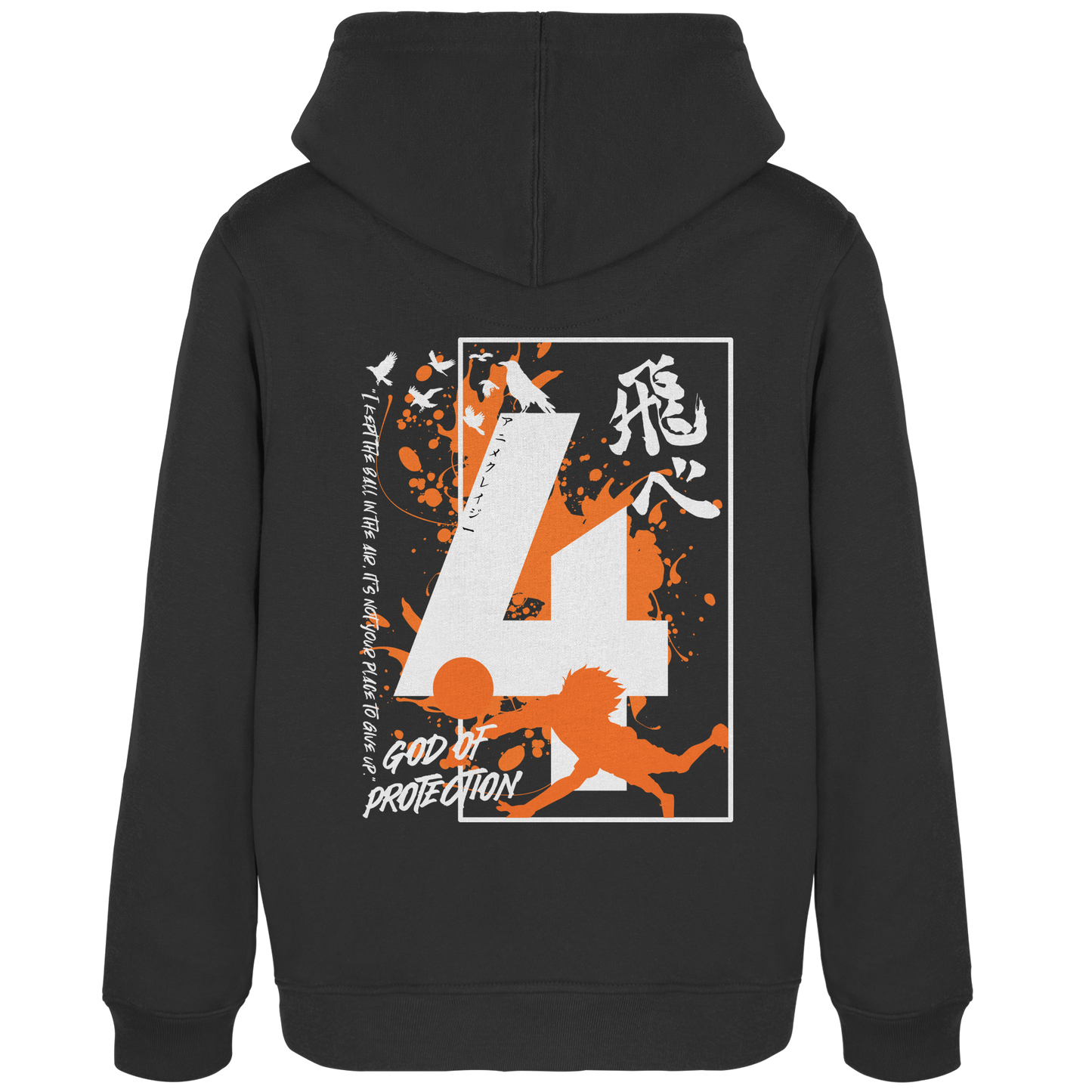 "God Of Protection" Back Black Women Organic Hoodie
