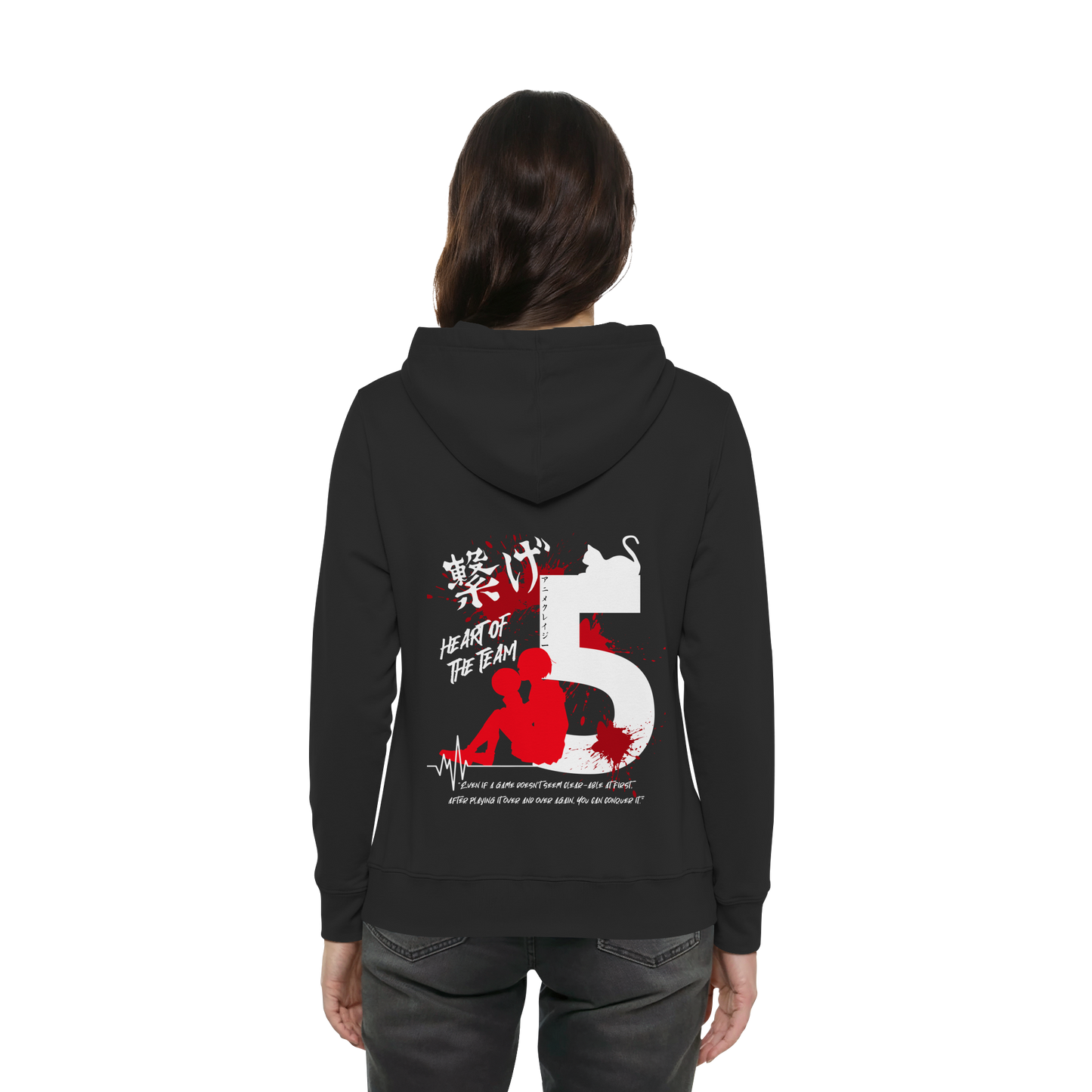 "Heart Of The Team" Back Black Women Organic Hoodie