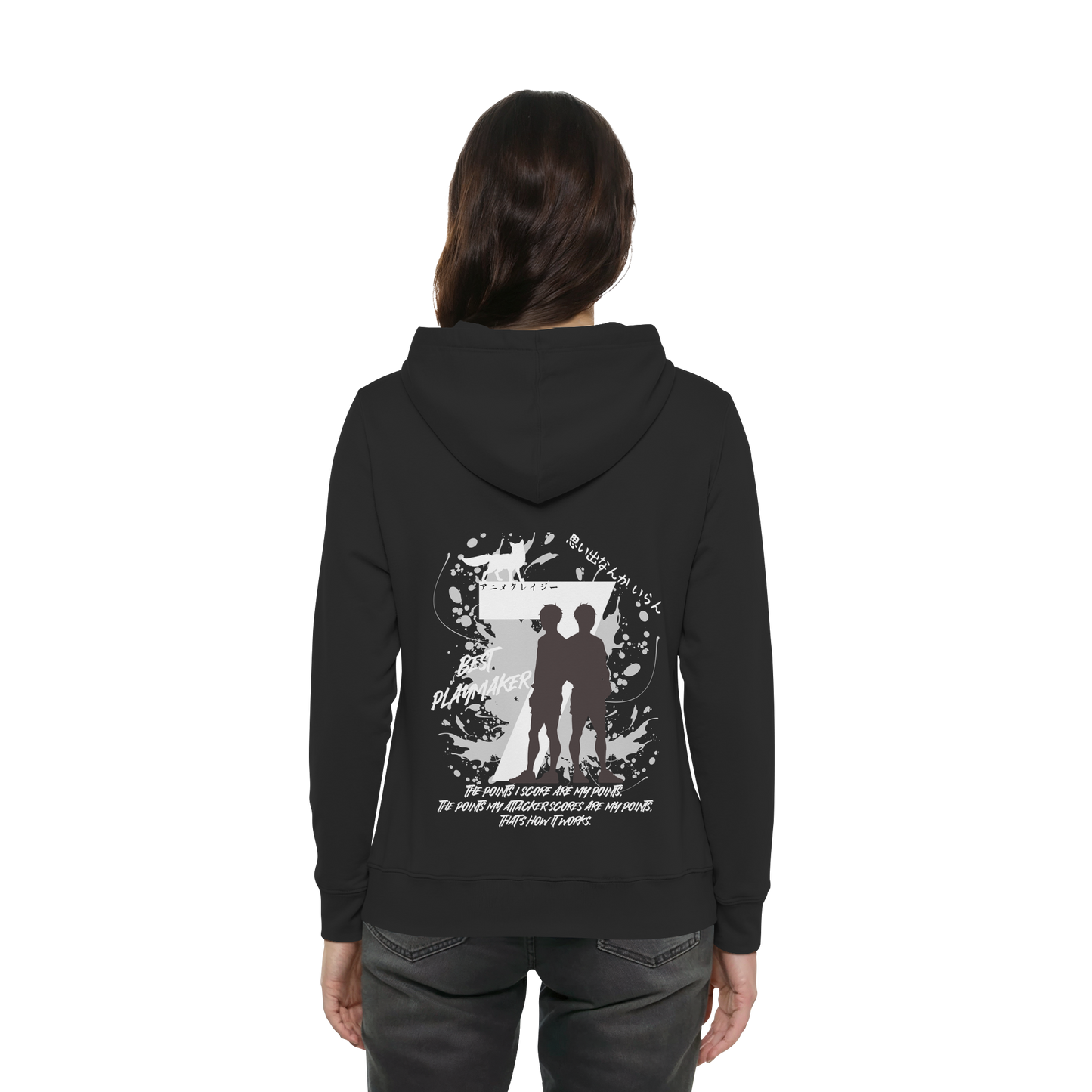 "Best Playmaker" Back Black Women Organic Hoodie