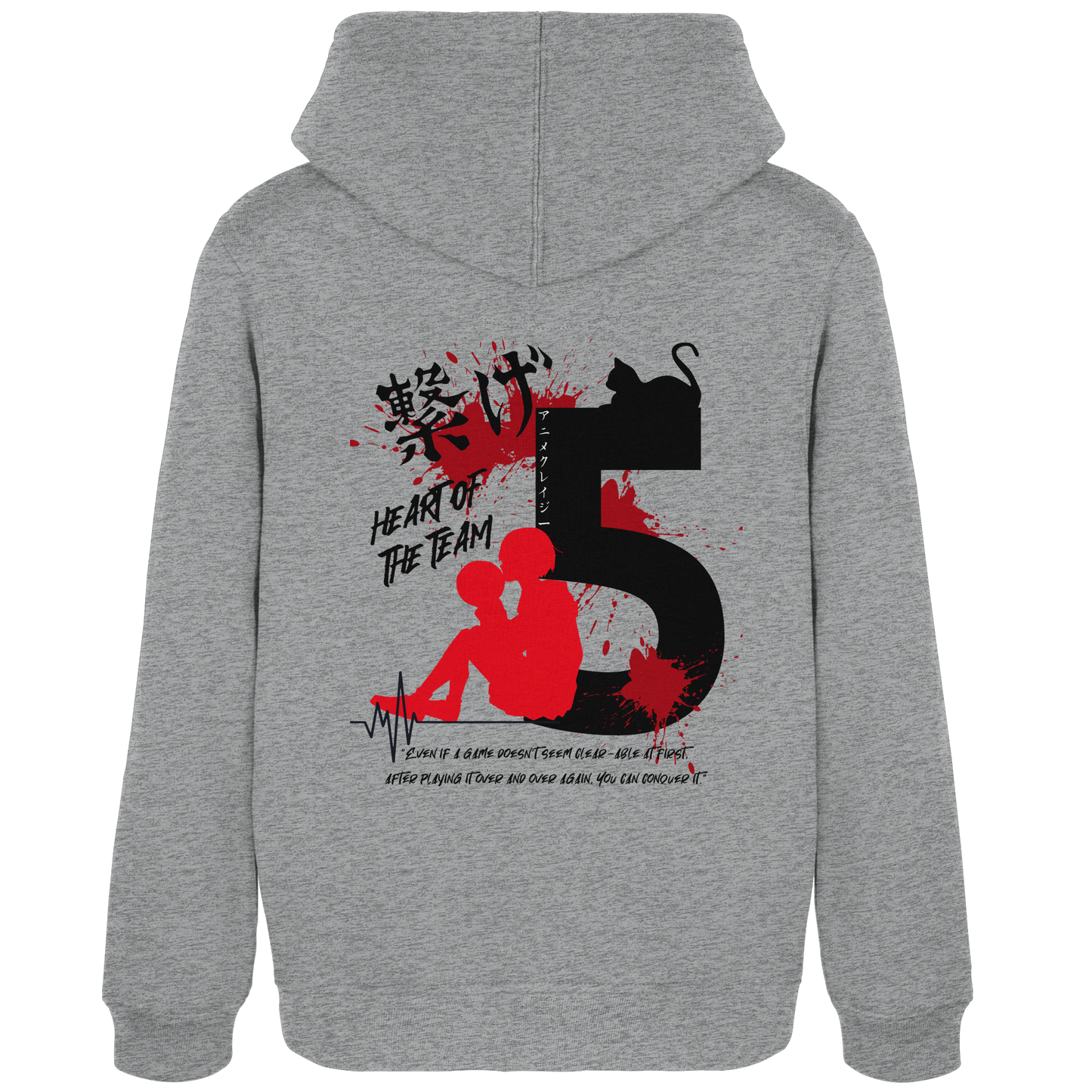 "Heart Of The Team" Back Grey Women Organic Hoodie