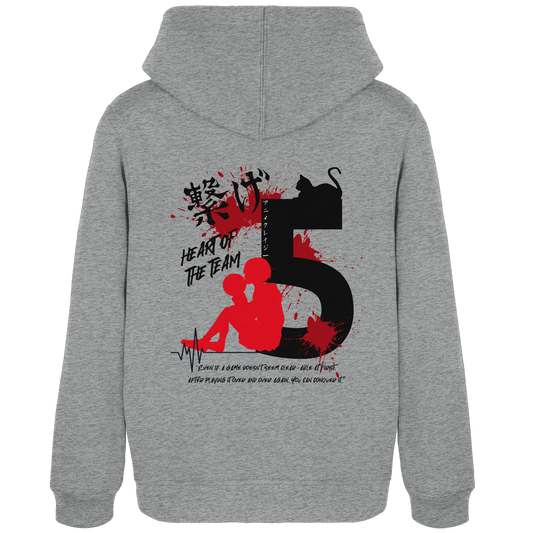 "Heart Of The Team" Back Grey Women Organic Hoodie