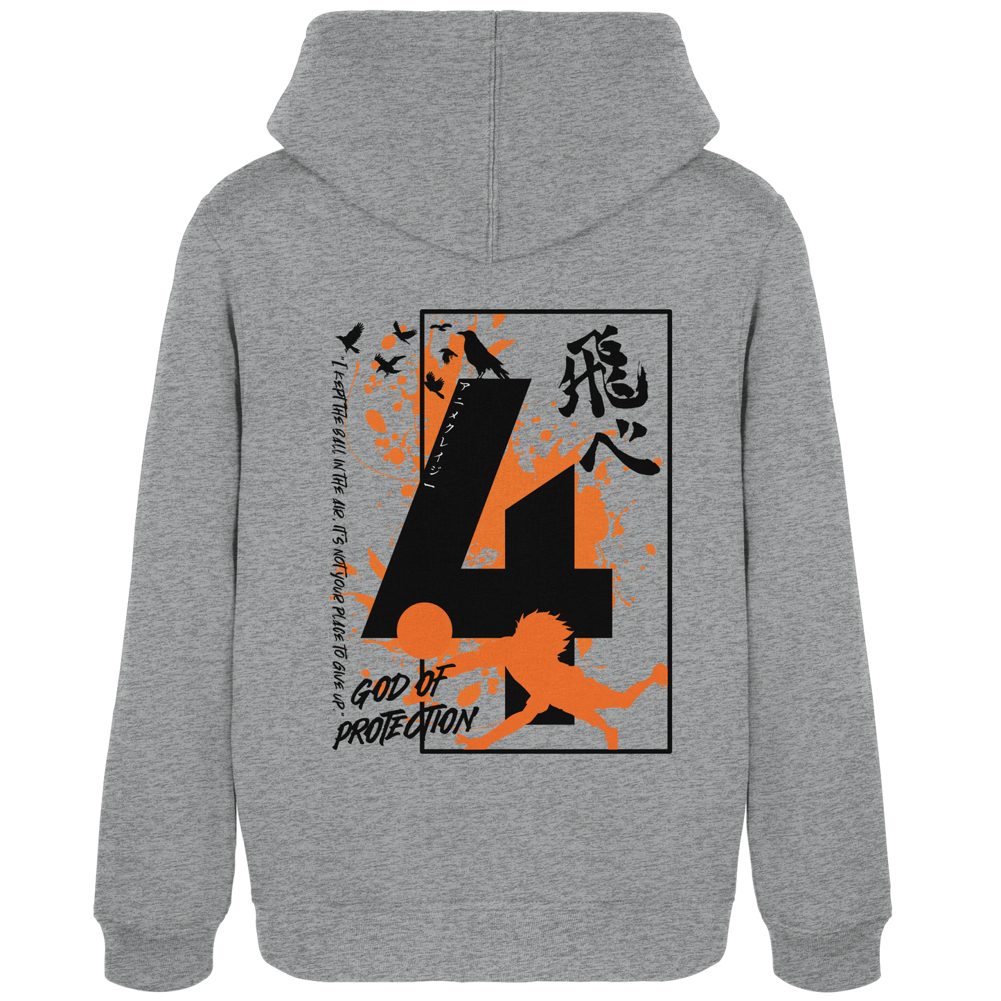 "God Of Protection" Back Grey Women Organic Hoodie