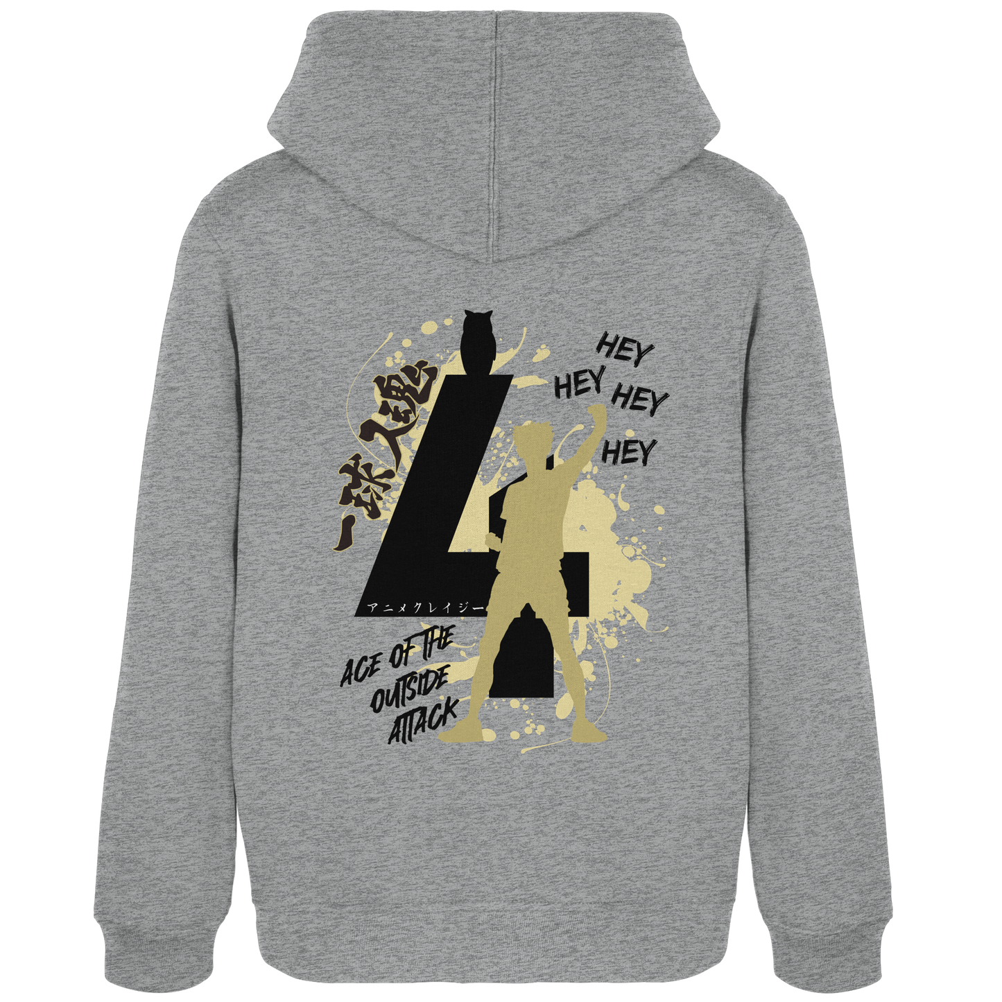 "Ace Of The Outside Attack" Back Grey Women Organic Hoodie