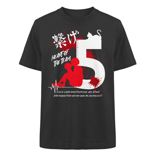 "Heart Of The Team" Front Organic Heavy Oversized Shirt