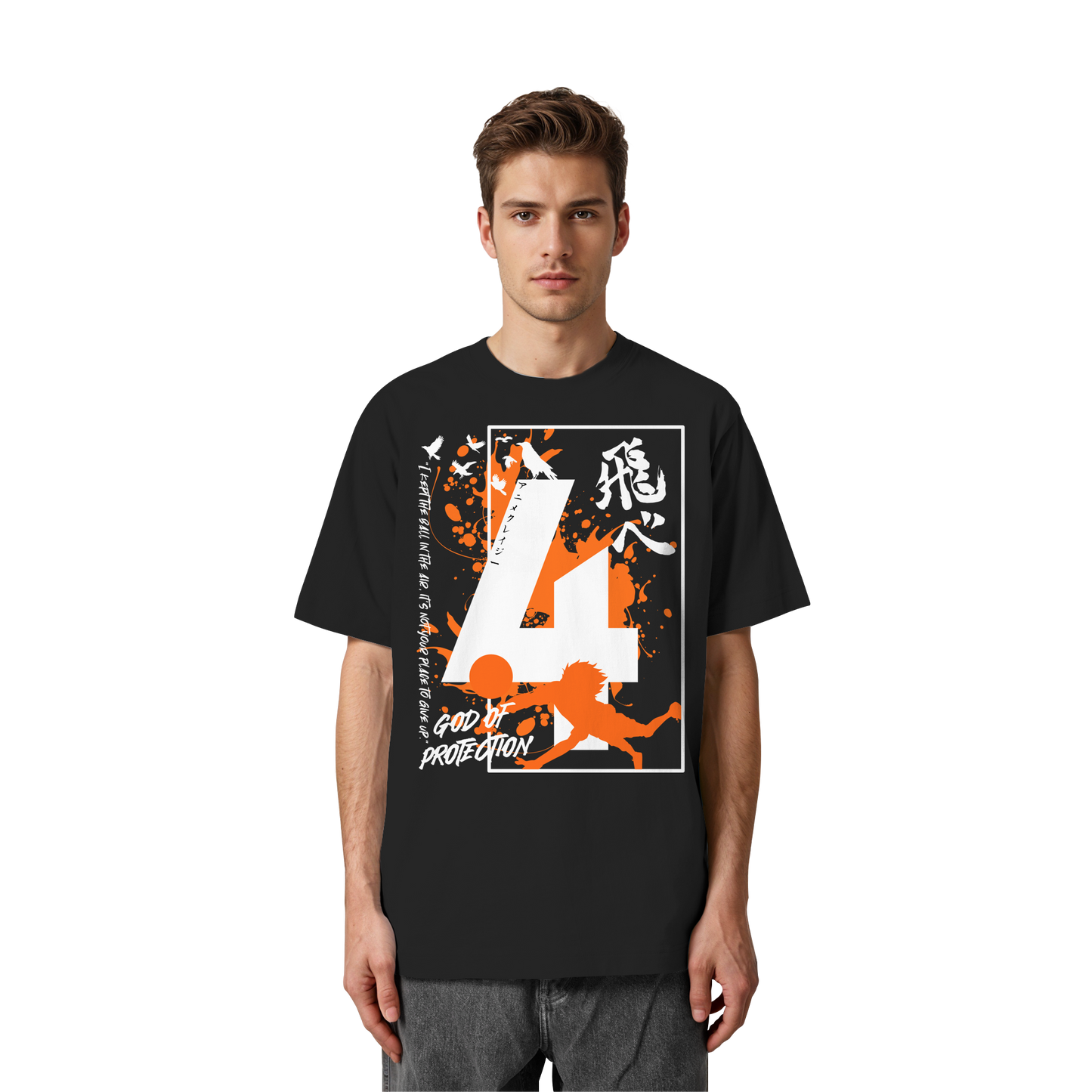 "God Of Protection" Front Organic Heavy Oversized Shirt